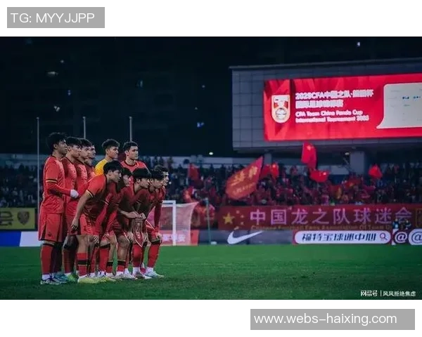 11月14日中国队迎战强敌力争在国际赛场上再创佳绩