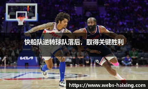 海星体育直播网址