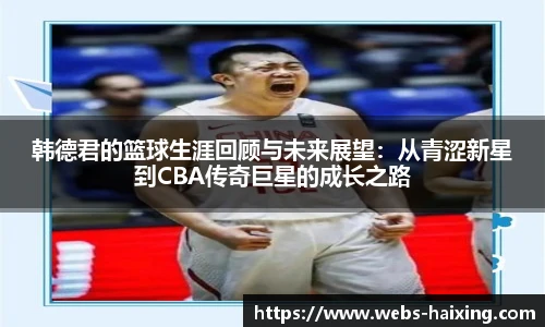 海星体育直播网址