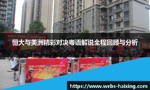 海星体育直播网址