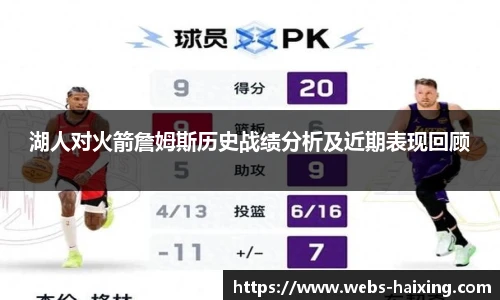 海星体育直播网址