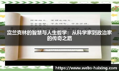 海星体育直播