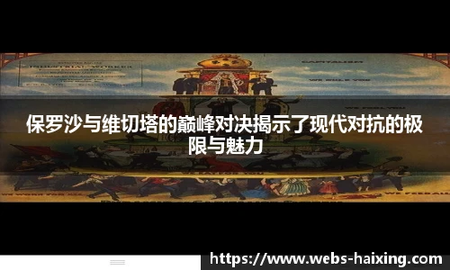 海星体育直播网址