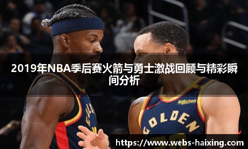 海星体育直播网址