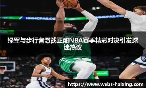 海星体育直播网址
