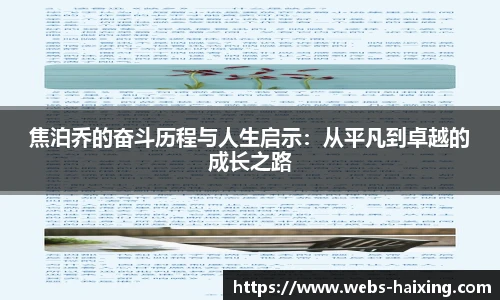 海星体育直播网址