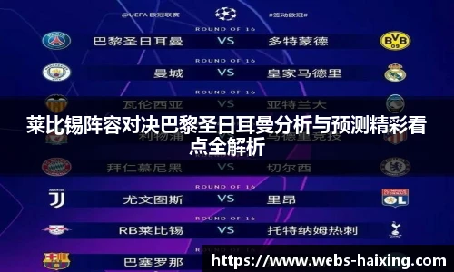 海星体育直播网址