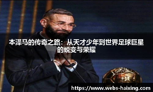 海星体育直播网址